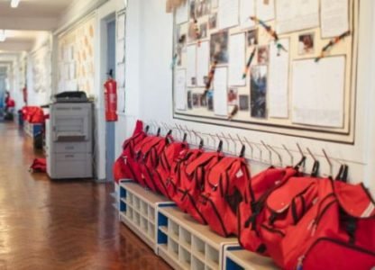 Hill Mead Primary School Security